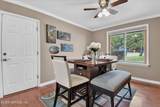 4008 Field Brook Lane - Photo 13