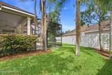 700 Indigo Terrace - Photo 10