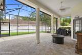 700 Indigo Terrace - Photo 5