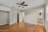 6211 Sage Drive - Photo 12