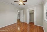 6211 Sage Drive - Photo 7