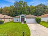 5548 Westland Station Road - Photo 1