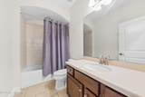 3033 Savona Court - Photo 48