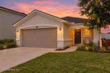 12059 Nogoya Street - Photo 1