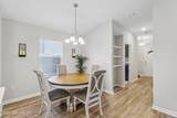 12059 Nogoya Street - Photo 19