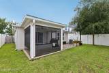 12059 Nogoya Street - Photo 37
