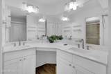 645 Wells Landing Drive - Photo 22