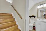 645 Wells Landing Drive - Photo 8