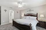 920 Oak Arbor Circle - Photo 14