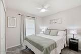 920 Oak Arbor Circle - Photo 18