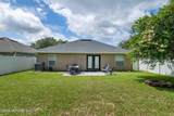 920 Oak Arbor Circle - Photo 25