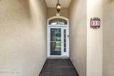 920 Oak Arbor Circle - Photo 5