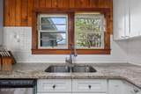 540 Lowder Street - Photo 39