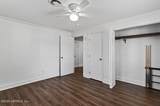 540 Lowder Street - Photo 48