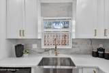 2865 Robinette Drive - Photo 17