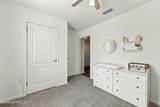2034 Garrison Way - Photo 25