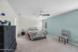 7336 Sycamore Street - Photo 12