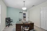 7336 Sycamore Street - Photo 20