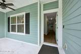7336 Sycamore Street - Photo 4