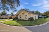 313 Brazil Drive - Photo 4