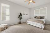 1132 Bridgeway Blvd - Photo 29