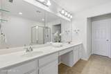 11052 Castlemain Circle - Photo 15