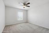 11052 Castlemain Circle - Photo 17
