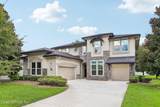 1233 Orchard Oriole Place - Photo 3