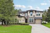 1233 Orchard Oriole Place - Photo 4