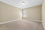 1233 Orchard Oriole Place - Photo 41