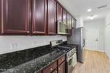 192 Arabella Way - Photo 19