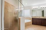 192 Arabella Way - Photo 27