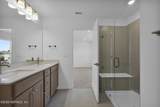 329 Flintlock Lane - Photo 18