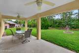39 White House Drive - Photo 27