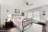 500 Turnberry Lane - Photo 48