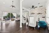 500 Turnberry Lane - Photo 6