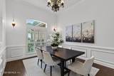 13032 Huntley Manor Drive - Photo 10