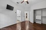 13032 Huntley Manor Drive - Photo 42