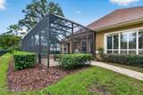 13032 Huntley Manor Drive - Photo 54