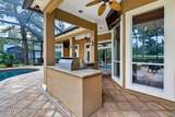 13032 Huntley Manor Drive - Photo 56