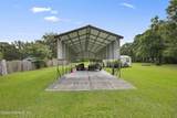 1050 Arthur Moore Drive - Photo 9