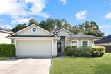 459 New England Drive - Photo 1