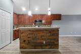 459 New England Drive - Photo 15
