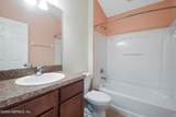 459 New England Drive - Photo 8