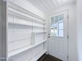 1607 Pinegrove Avenue - Photo 20