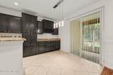 14085 Mahogany Avenue - Photo 12