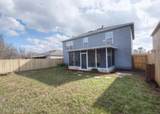7361 Volley Drive - Photo 2