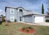 7361 Volley Drive - Photo 3