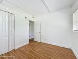 4273 Katanga Drive - Photo 11