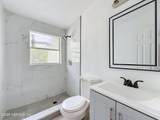 4273 Katanga Drive - Photo 2